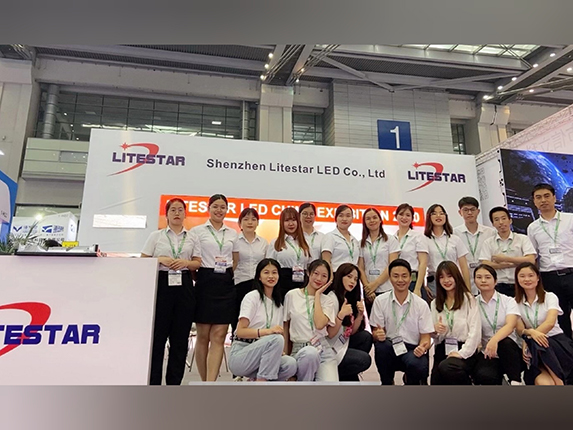 Litestar trong đèn LED Trung Quốc 2020