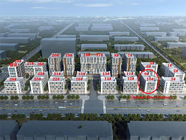 Litestar đã mua hai tòa nhà để làm nhà máy mới